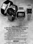 Seiko 1976 227.jpg